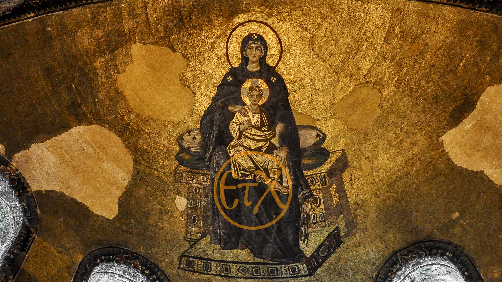 The Theotokos of the Apse: A Triumph of Orthodoxy - Η Θεοτόκος της Κόγχης