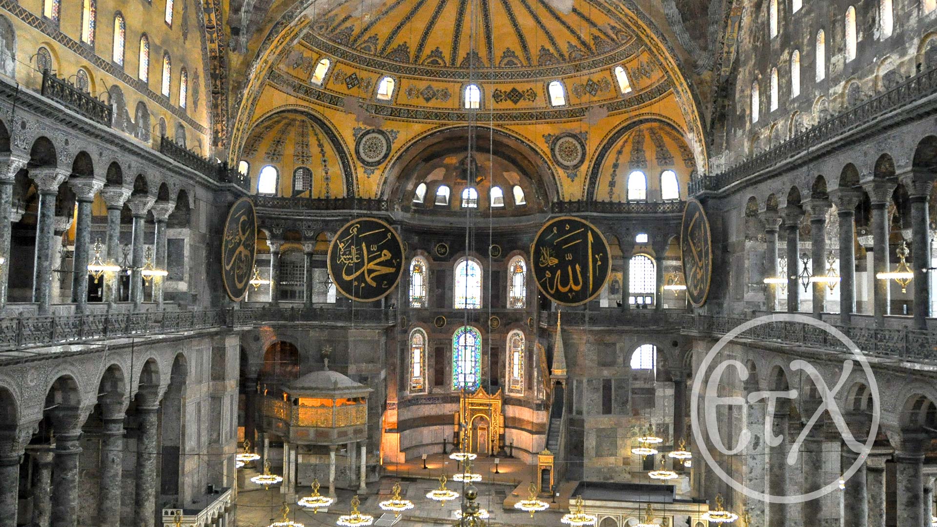 The Grandeur of the Hagia Sophia Interior - Το Μεγαλείο του Εσωτερικού της Αγίας Σοφίας