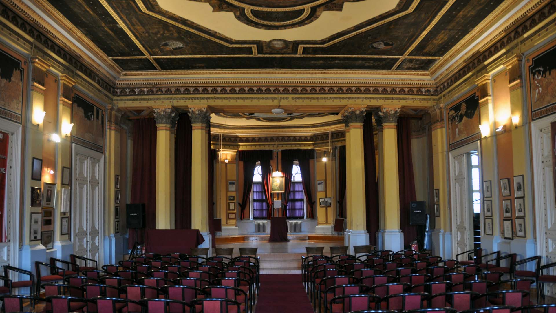 The Grand Auditorium Hall of the Great School of the Nation - Μεγάλη του Γένους Σχολή, Κωνσταντινούπολη