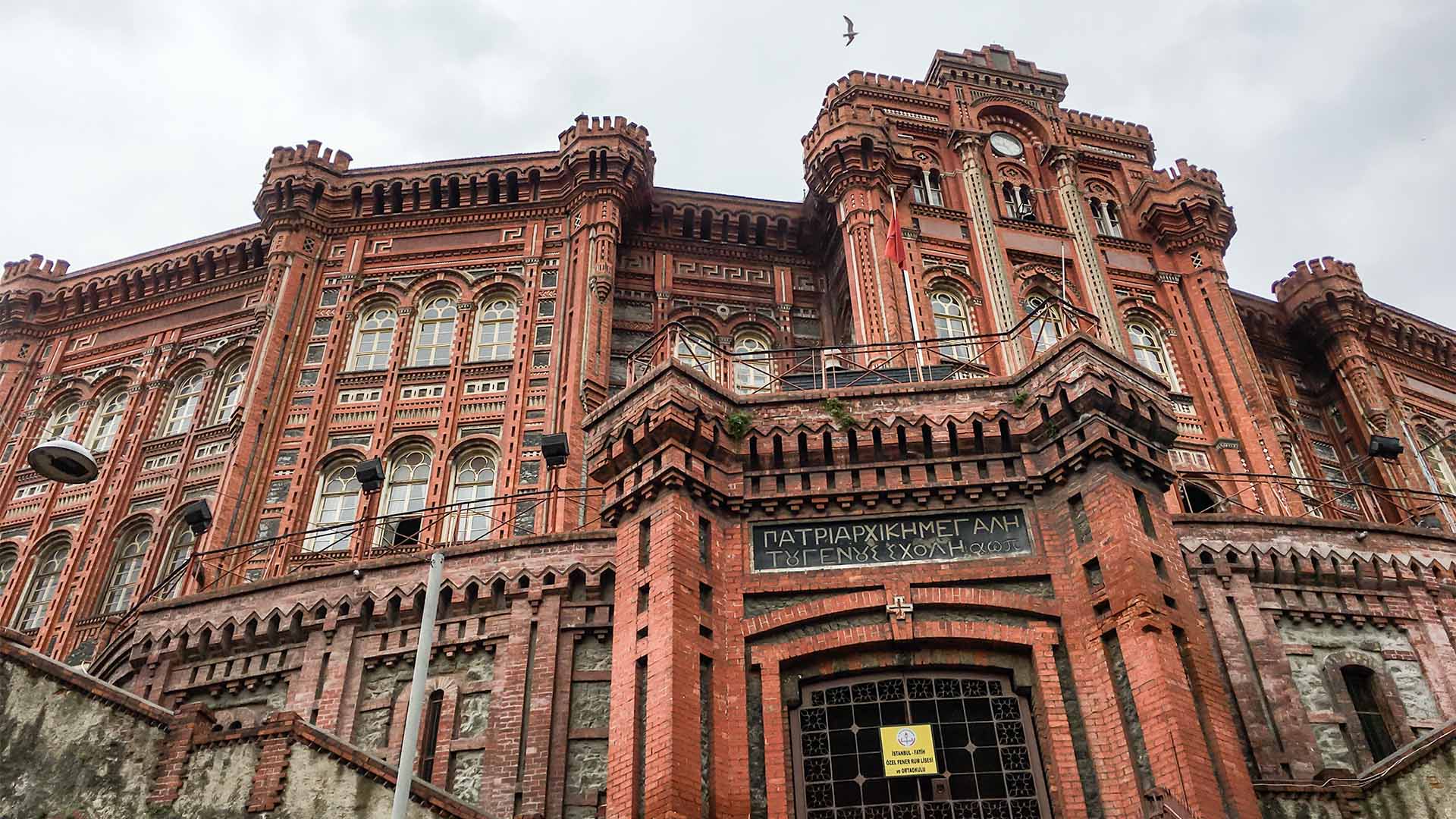 Phanar Greek Orthodox College: The Iconic Red School of Istanbul - Μεγάλη του Γένους Σχολή, Κωνσταντινούπολη